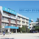 북악중학교 이미지