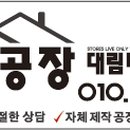 머슬앤핏 이미지