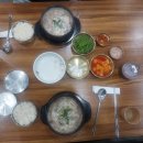 아라리순대국밥 이미지