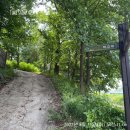 수리산도립공원 둔대로 주차장 이미지