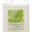 앗싸마켓 이미지