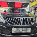 타이어프로 칠곡점 이미지