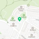 스카이스포렉스(헬스) 이미지