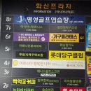 구 | 부산 당감동필라테스 ｜아더 필라테스 대기구 필라테스 후기