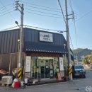 4731 | 울산 ㅣ 언양 한식 맛집 바른한상 곤드레밥 한상 푸짐하게 먹고 온 후기