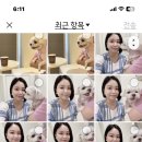 교촌치킨 화정2호점 이미지