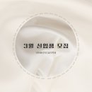 시민로 6번길 이미지