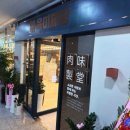 수원-1395 이미지