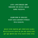 @@@-윈터스쿨-겨울방학 특강-전진도 완성반 -송파입시학원, 송파/강동/광진/강남/구리/하남/성남/분당...
