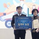 밤깨비