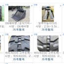 (주)다온식품 이미지