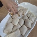 서리태피자 | 홍천가볼만한곳 홍천장 홍총떡 감자떡 옛날팥죽 솔직후기