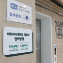 서울바른훈치과의원 이미지