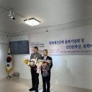 다정수산 이미지