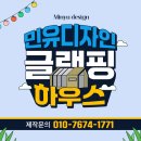 주식회사 메쎄이상 이미지