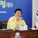 사각돼지 - 동래구 명륜로75번길 31 | 사각돼지