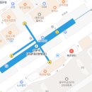 산본역 4번출구 앞