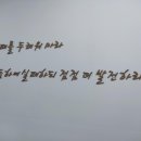 공감수학전문학원 - 평택시 현촌4길 14 | 공감수학전문학원