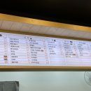 나드리김밥시지노변타운점 네이버블로그