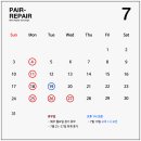 페어리페어 이미지