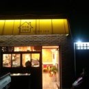 인수동김밥집