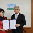 행복한밥상 이미지