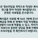 현대통증의학과의원 이미지
