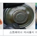 더 에이스랩 이미지