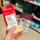 올포유 헬스케어 이미지