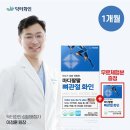 화인 이미지