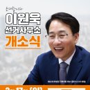 신당4로 이미지