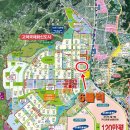 평택고덕몽땅부동산공인중개사사무소 이미지