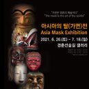경춘선숲길갤러리 미디어투데이