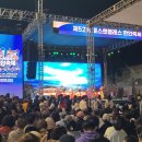 대광판촉 이미지