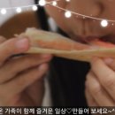 크래버 대게나라 노원점 이미지