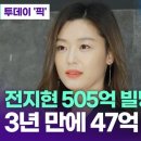 강서빌딩 이미지