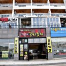 정가네 갓.갈치조림 전문점 이미지