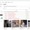 디그패션