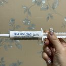 펫라인유통 | 반려견유산균 추천 펫에그 비니백 플러스 젤, 주사기 거부감 극복하고 급여하는 꿀팁