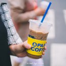 상일다방