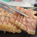 평화국밥