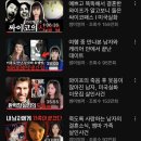 하남대로 776번길 이미지