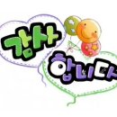 다섯개의달 이미지