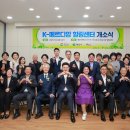 힐링유의원 이미지