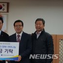 온누리텔레콤 이미지
