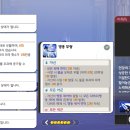 주식회사 라운드플래닛 이미지