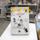 메디킹 네이버블로그