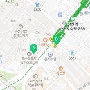 광안온누리약국 이미지