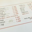 락원 이미지