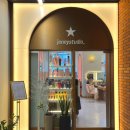 제니스튜디오 신중동점 이미지